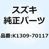 59270767