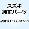 59271196