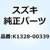59271327