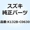 59271512