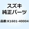 K1601-40004 �X�N���� �p�C���b�g�G�A K1601-40004 �X�Y�L 59271774