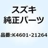 59273612