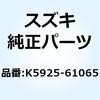 59274504