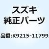 59277198