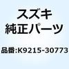 59277697