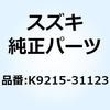 59277794