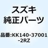 59279088