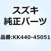 59279212