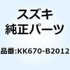 59279474
