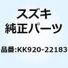 59279553