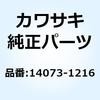 59562938