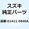 59564514