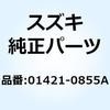 59564952