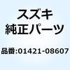 59564977