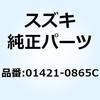 59565013