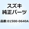 59565293