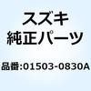 59565537