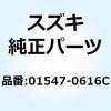 59565625