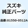 59565686