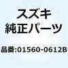 59566544