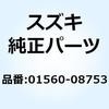 59566754