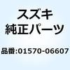59567077