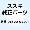 59567156