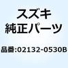 59569125