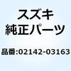 59569204