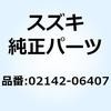 59569414