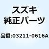 03211-0616A �X�N���� 03211-0616A �X�Y�L 59570552