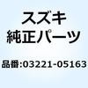 03221-05163 �X�N���� 03221-05163 �X�Y�L 59570753