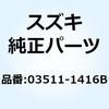 59571243