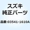 59571627