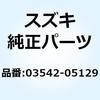 59571654