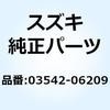 59571742