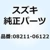 59573614