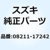59574086