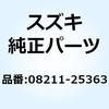 59574314