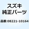 59574786