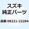 59575014