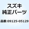 09125-05129 �X�N���� 5X50 09125-05129 �X�Y�L 59585216