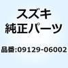 59585812