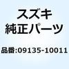 09135-10011 �{���g 10X26 09135-10011 �X�Y�L 59586415