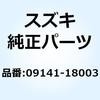 59588384