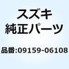 59589093