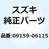 59589145