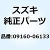 59589976