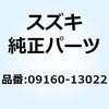 59590798