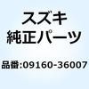 59592478